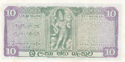 Beschrijving achterzijde: DANCER